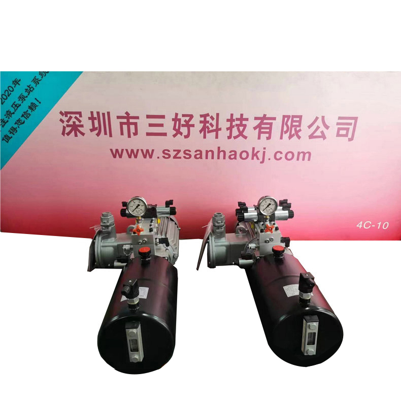 登車橋動力單元的壓力和速度調節(jié)